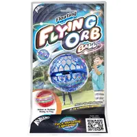 Flying Orb Ball-Blue 013961