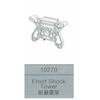 Front Shock Tower (Suits MJX-1208) MJXS-10270