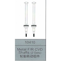 CVD (Suits MJX-10208) MJXS-10410 